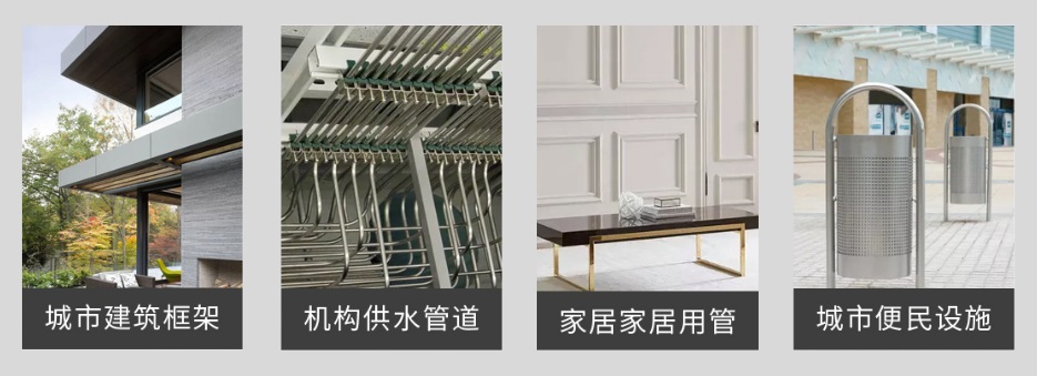 304不銹鋼方管30x30產品應用