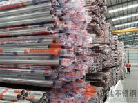 不當冤大頭，不銹鋼管批發應該怎么做？