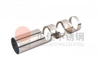 真是意想不到，不銹鋼激光雕刻管還能應用在這，真是美觀又實用